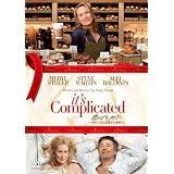 恋するベーカリー ~別れた夫と恋愛する場合~ [DVD]