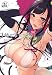 姉なるもの3・5(同人誌 B5版 28p)