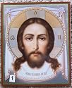 Icon ** Jesus Christ.*** Russian Orthodox Church (Series i-04.1)