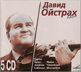 David Oistrakh Edition, Vol. 3