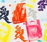 Fuck Dub Remixes 1 (Rmxs) (Dig)