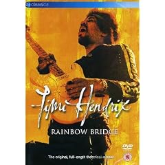 Rainbow Bridge [DVD] [2008]
