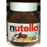 ヌテラ ヘーゼルナッツ チョコレート スプレッド 750g