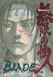 Blade of the Immortal Volume 24: Mass...