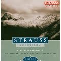 Richard Strauss: Sinfonische Dichtungen Vol.1 Alpensinfonie / Don Juan / u.a.