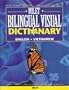 Milet Bilingual Visual Dictionary: English-Vietnamese