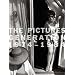 The Pictures Generation, 1974-1984 (Metropolitan Museum of Art)