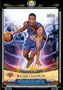 2007-08 (2008) Upper Deck Rookie Box Set # 5 Wilson Chandler (RC) - Knicks NBA Rookie Trading Card