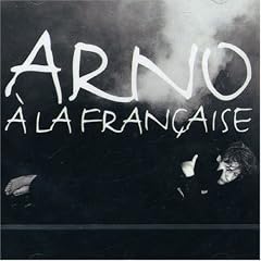 A la fran�aise