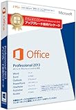 Microsoft Office Professional 2013 �A�b�v�O���[�h �����L�O�D�Ҕ� (���ʌ���) [�p�b�P�[�W]