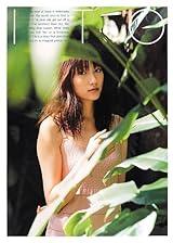 大野いと 写真集 『 ITO 』