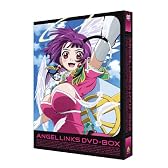 EMOTION the Best 星方天使エンジェルリンクス DVD-BOX