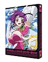 EMOTION the Best 星方天使エンジェルリンクス DVD-BOX