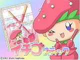 ��AAA�ǹԤ���!!~Yuuna&Akiko~���̾��� [DVD]