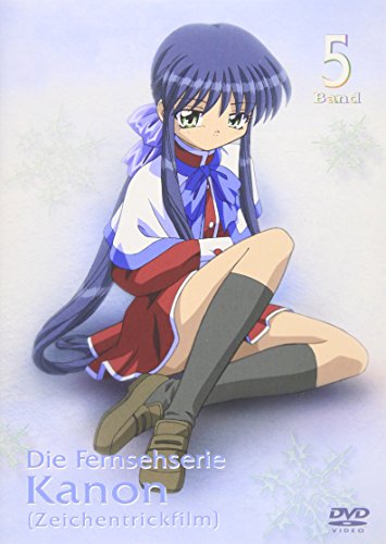 Kanon～カノン～ 第5巻 私市淳 堀江由衣 國府田マリ子 飯塚雅弓 佐藤朱