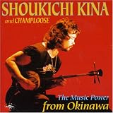 The Music Power from Okinawa