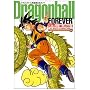 Dragonball Forever�\�h���S���{�[�����S�Ō����K�C�h (�W�����v�E�R�~�b�N�X)