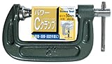 まとめ買い!!5個セット「ストロングツール(Strong TooL) パワーCクランプ 50mm 14451」