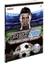 Pro Evolution Soccer 2008: Official Guide and DVD (Prima Official Game Guides) (Prima Official Game Guides) (Prima Official Game Guides)
