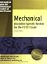 Mechanical Discipline-Specific Review for the FE/EIT Exam