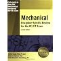 Mechanical Discipline-Specific Review for the FE/EIT Exam, 2nd ed.