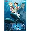 Tide-Line Blue, Vol. 4