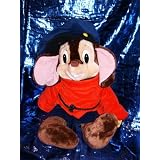 The American Tail Feivel Mouse 18 Plush by Fievel