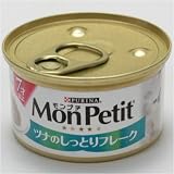 モンプチ 7才以上 ツナのしっとりフレーク 85g