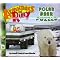 Mom's Choice Awards 2008: Children's Picture Books (Ages 0-9)  A-R