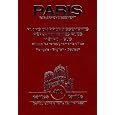 D�tails sur le produit