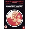 Norwegian Wood [DVD]