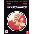 Norwegian Wood [DVD]