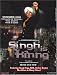 Singh is King CD Featuring Snoop Dogg & Akshay Kumar