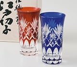 �]�ː؎q �����H���l ����r�[���O���X�y�A�i�a�K���X�j
