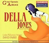 Della Jones: Great Operatic Arias