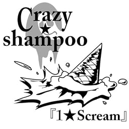 1★Scream