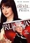 Devil Wears Prada with Exclusive Little Piggy Went to Prada Book
