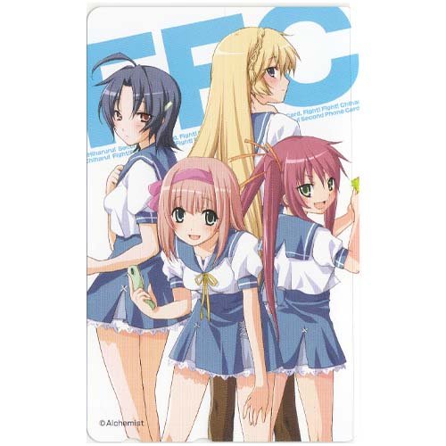 星野あすかのアイテム画像