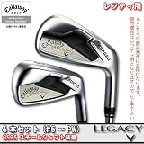 Callaway�i�L�����E�F�C�j���t�e�B�p LEGACY�i���K�V�[�j��S�A�C�A�� �g�D���[�e���p�[GS95 �X�`�[���V���t�g���� 6�{�Z�b�g�i#5?PW�j R