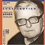 Shostakovich: Complete Songs 2 - The Last Years
