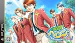 学園ヘヴン おかわりっ! PSP版
