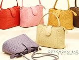 【財布】オーストリッチ 2WAYバッグ(No.3915)【セール中】