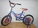 16 Inch Childrens Bike, Blue