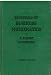 Book Essentials of business mathematics;: Principles and practice,