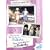 Astrid Lindgren: Bullerb� Spielfilm-Box (2 DVDs)