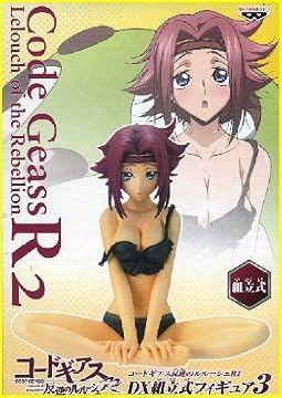 コードギアス反逆のルルーシュR2 DX組立式フィギュア3 カレン