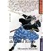 Das Buch der f�nf Ringe: Klassische Strategien aus dem alten Japan