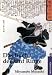 Das Buch der fünf Ringe: Klassische Strategien aus dem alten Japan