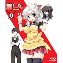 ͦԤˤʤʤäϤֽ֤դޤ 1  [Blu-ray]