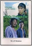 Eagle Shadow Fist 16x9 Widescreen TV.